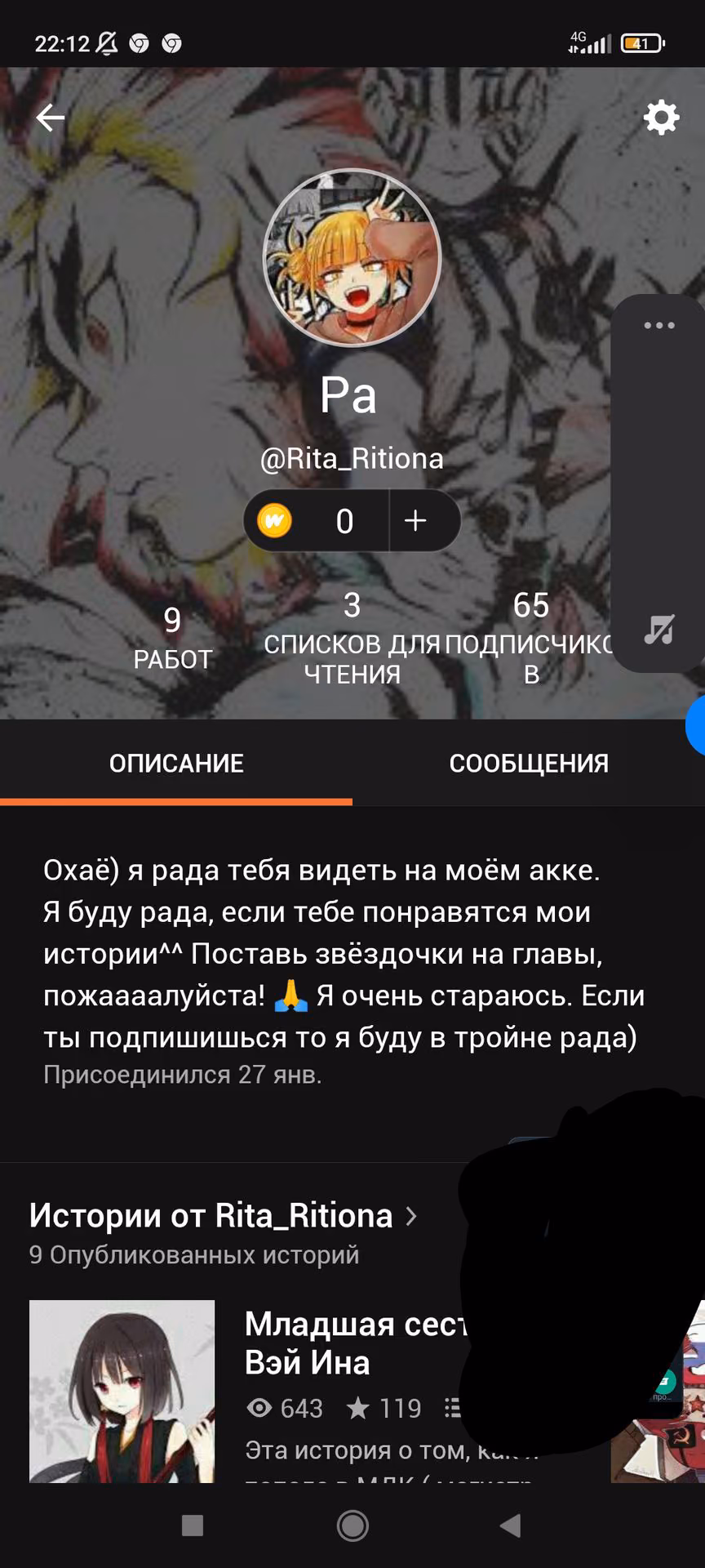 309d73339653e73f7a599cd396e84ebb.avif
