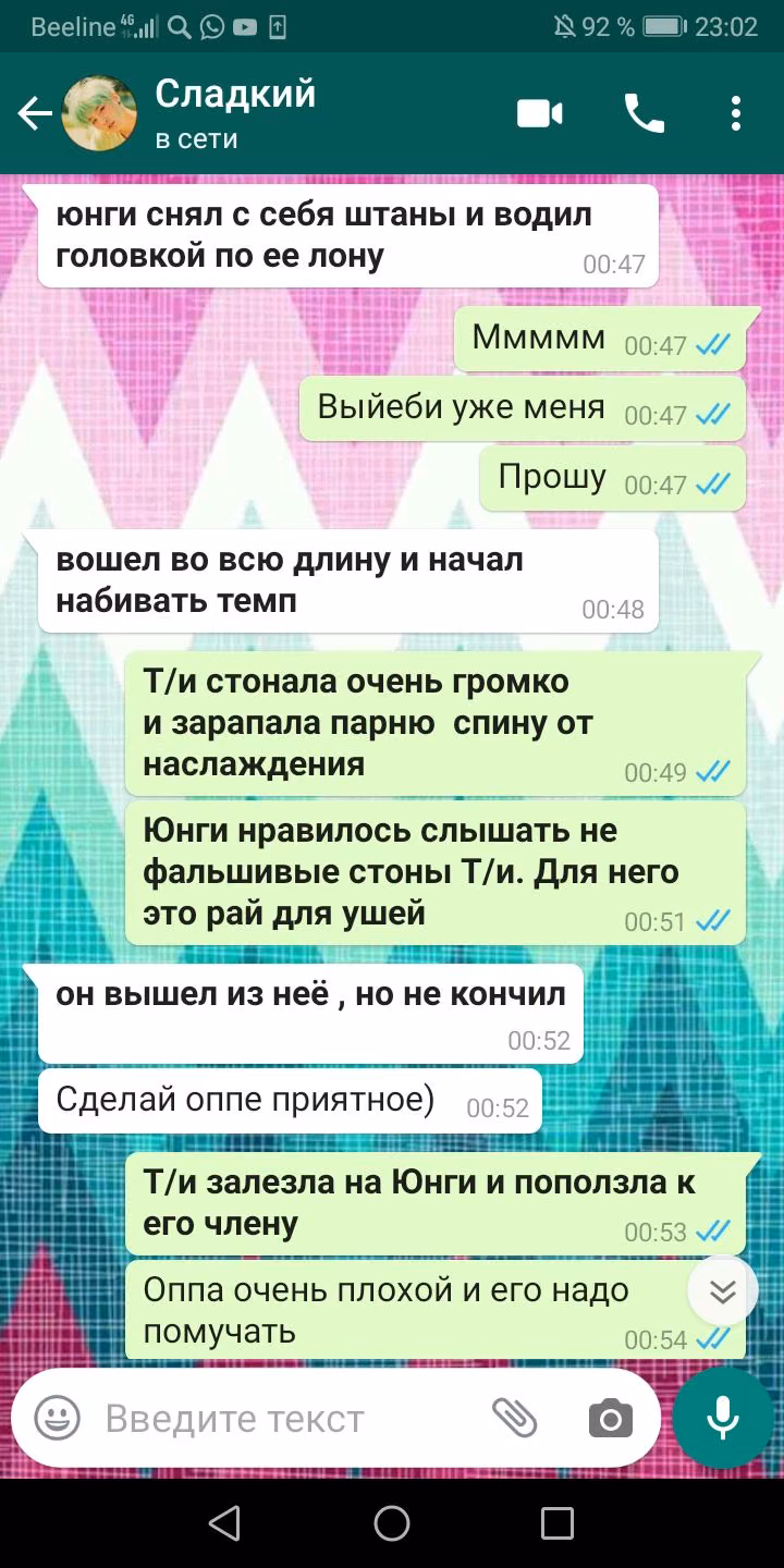 309e9d396b487dc74b4310b00de885c0.avif