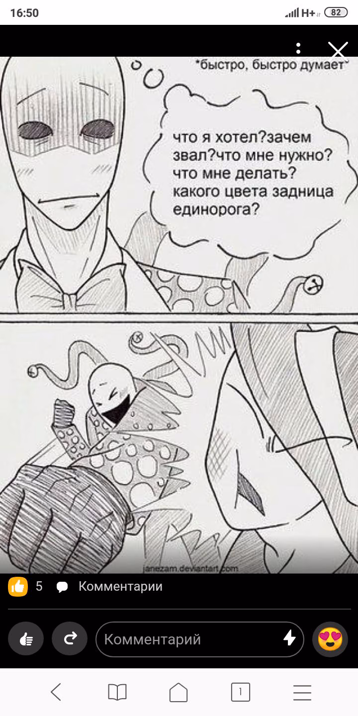 309f16ae49bfcc3169a562c78fcfb408.avif