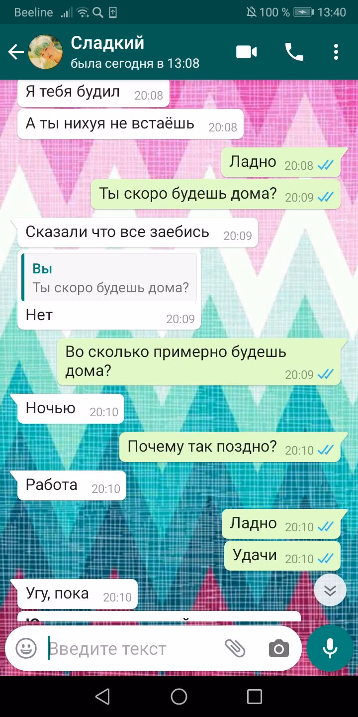 309fb8534dfabaea4669223d85e2bc37.avif
