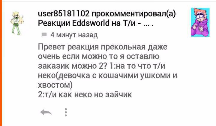 30a23606380804410b097d21eeebf374.avif