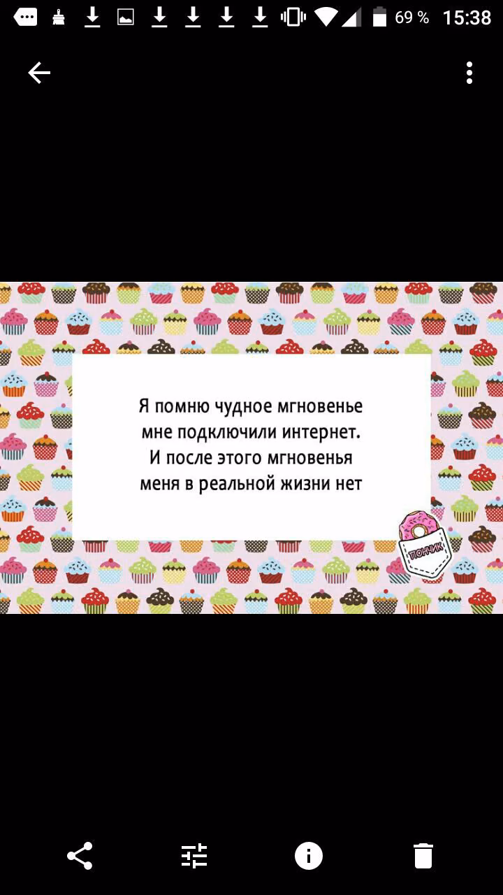 30a3078efbe03ddf7e1b7adecb0b094f.jpg