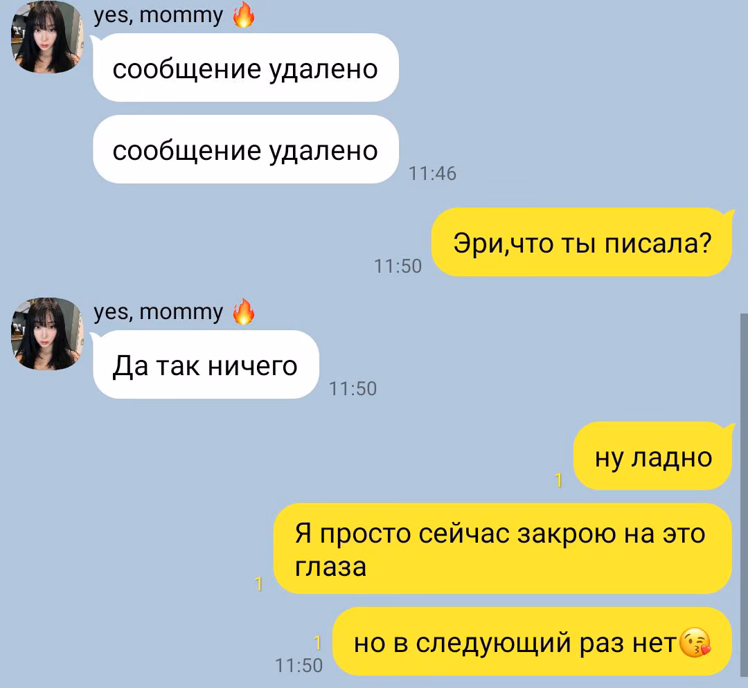 30a604b8636cbac4c9f58e46f0b07156.avif