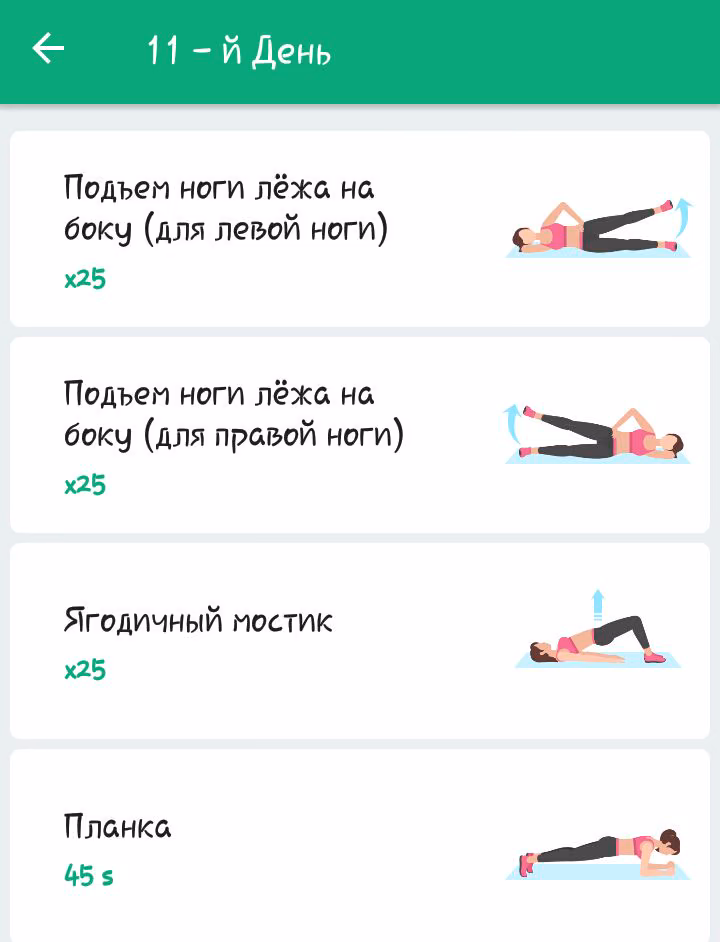 30a677986dcce057795dab12365c0cf5.avif