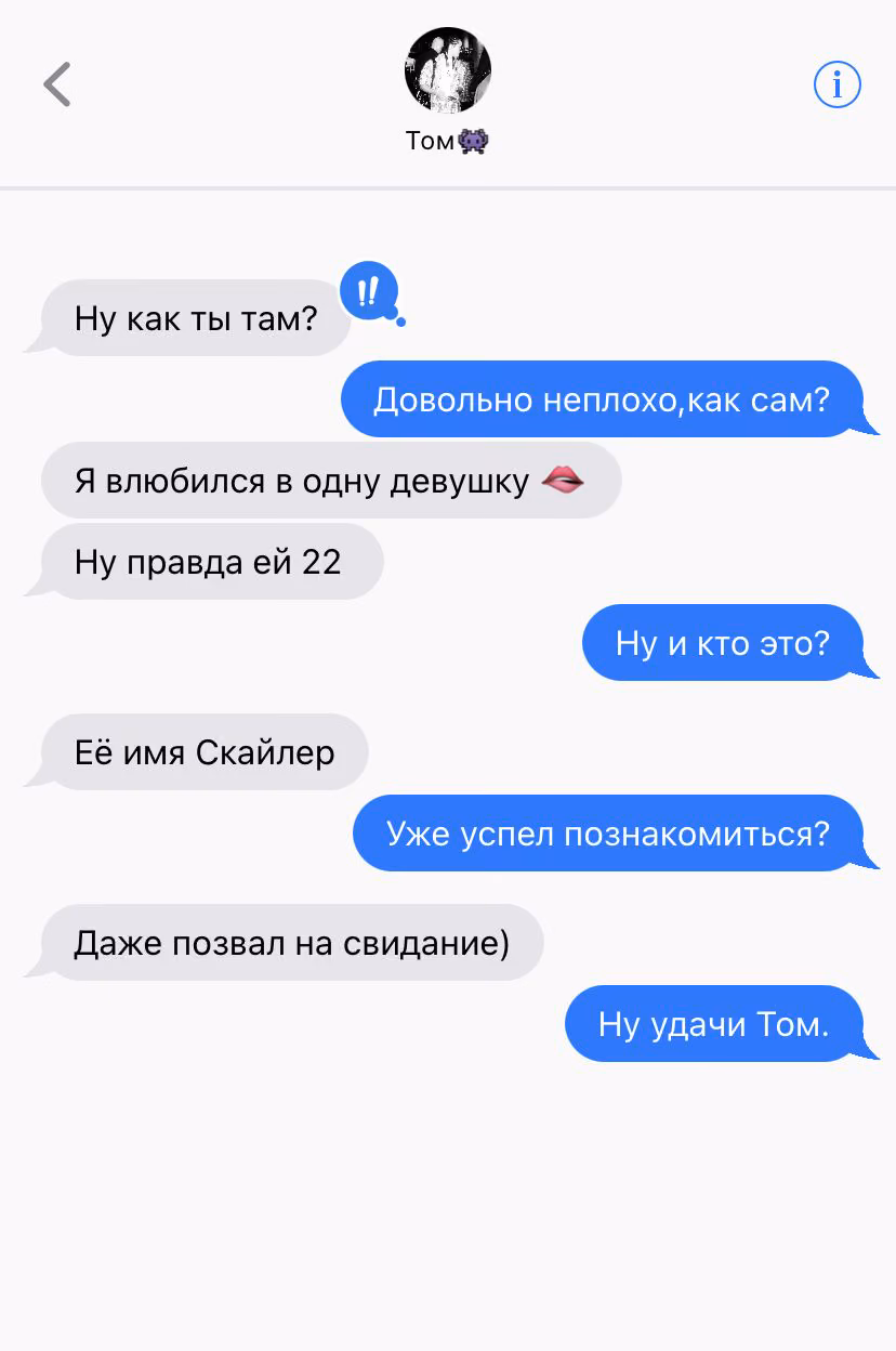 30a6b269ce941bd2d6e8f3edc1c299bb.avif