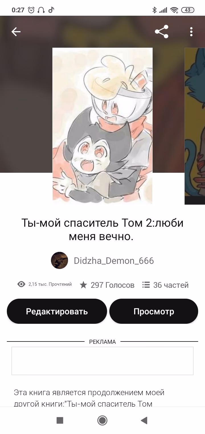 30a798a4c2a4d6c07e05820d661bb8a3.jpg