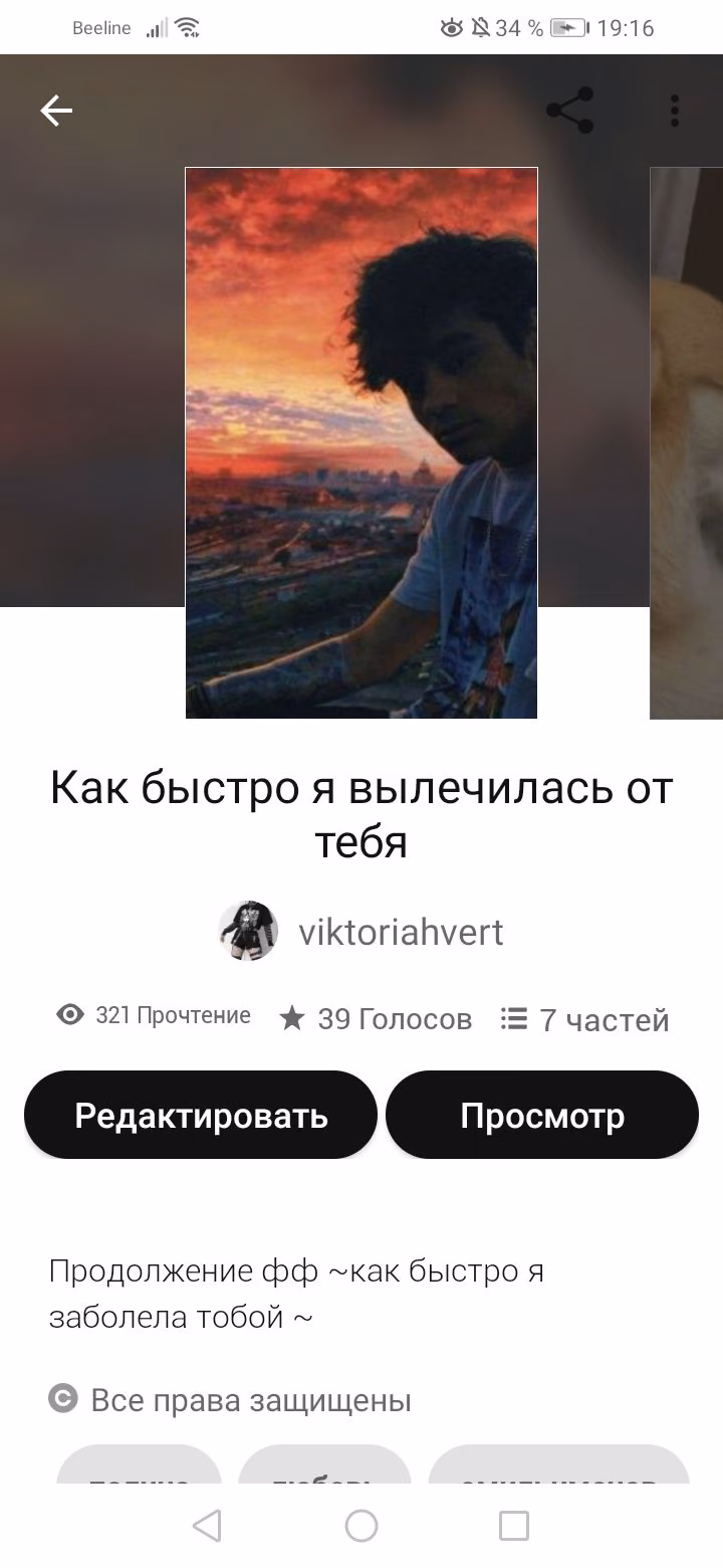 30a85dab542c8063fec411261347bd67.avif