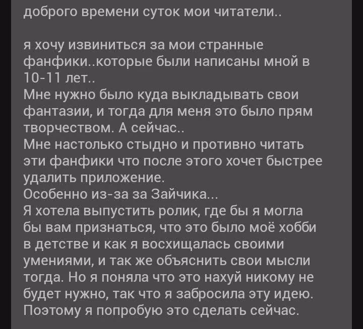 30a8d3846e31089965b8268cb164015b.avif