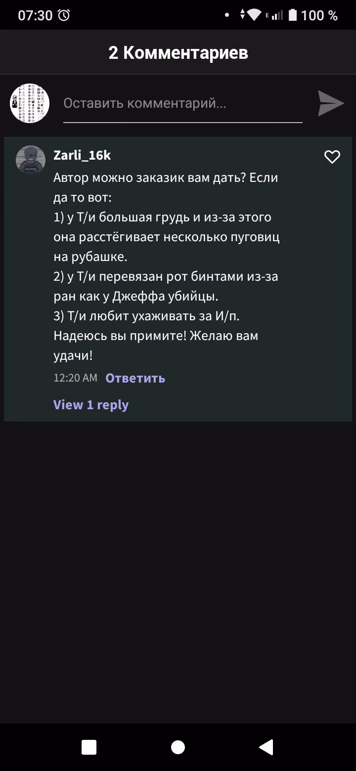 30a94b011ed4193740591c462787c4c1.jpg
