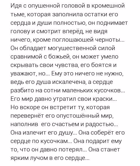 30a9908d0f3a271a39372eff62725be5.avif