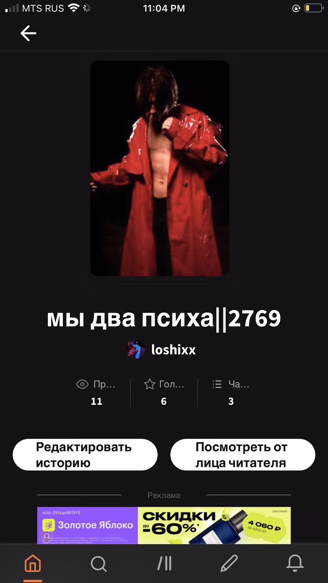 fa948e8487cb89a48c5796d821ee08a1.jpg