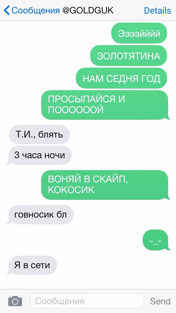 30ae0a23ca3680d0c35087cb024ef93f.avif