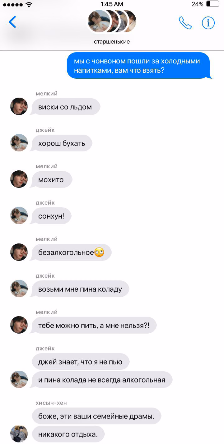 30ae5785d46dd8c03825618bc2b670c8.avif