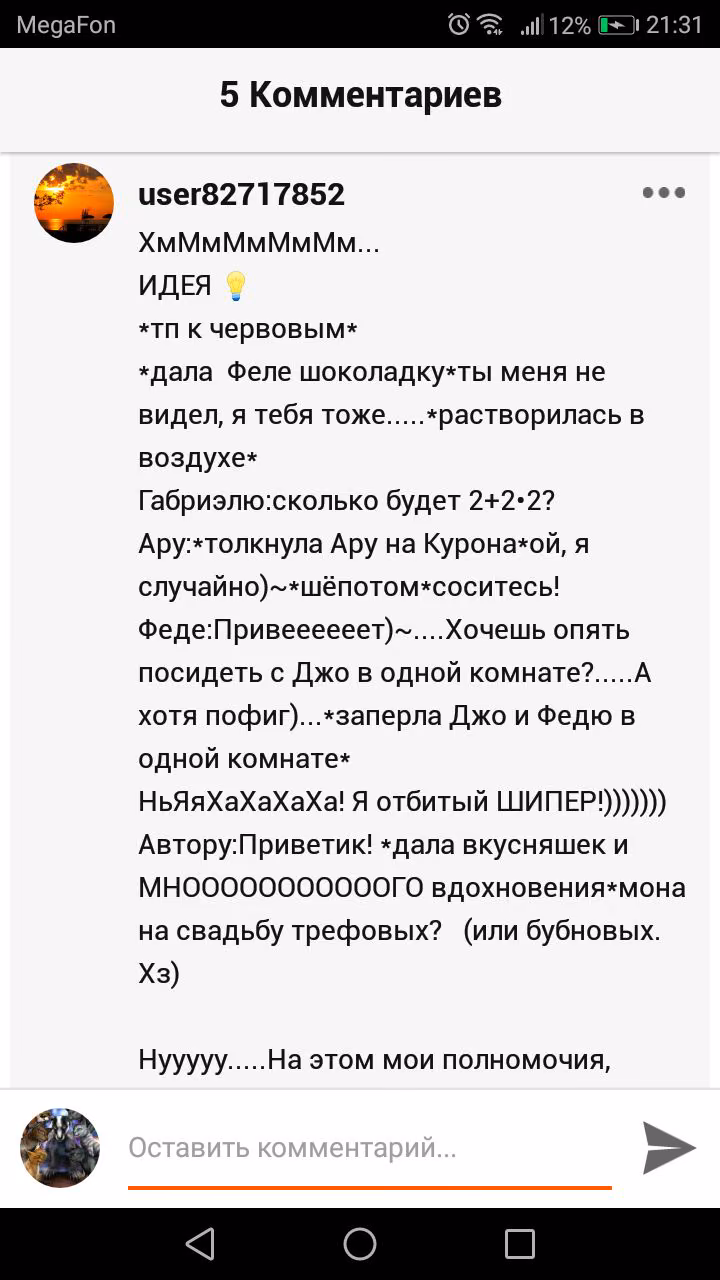 30af703f9c778f3b819355ca7afce4a5.avif