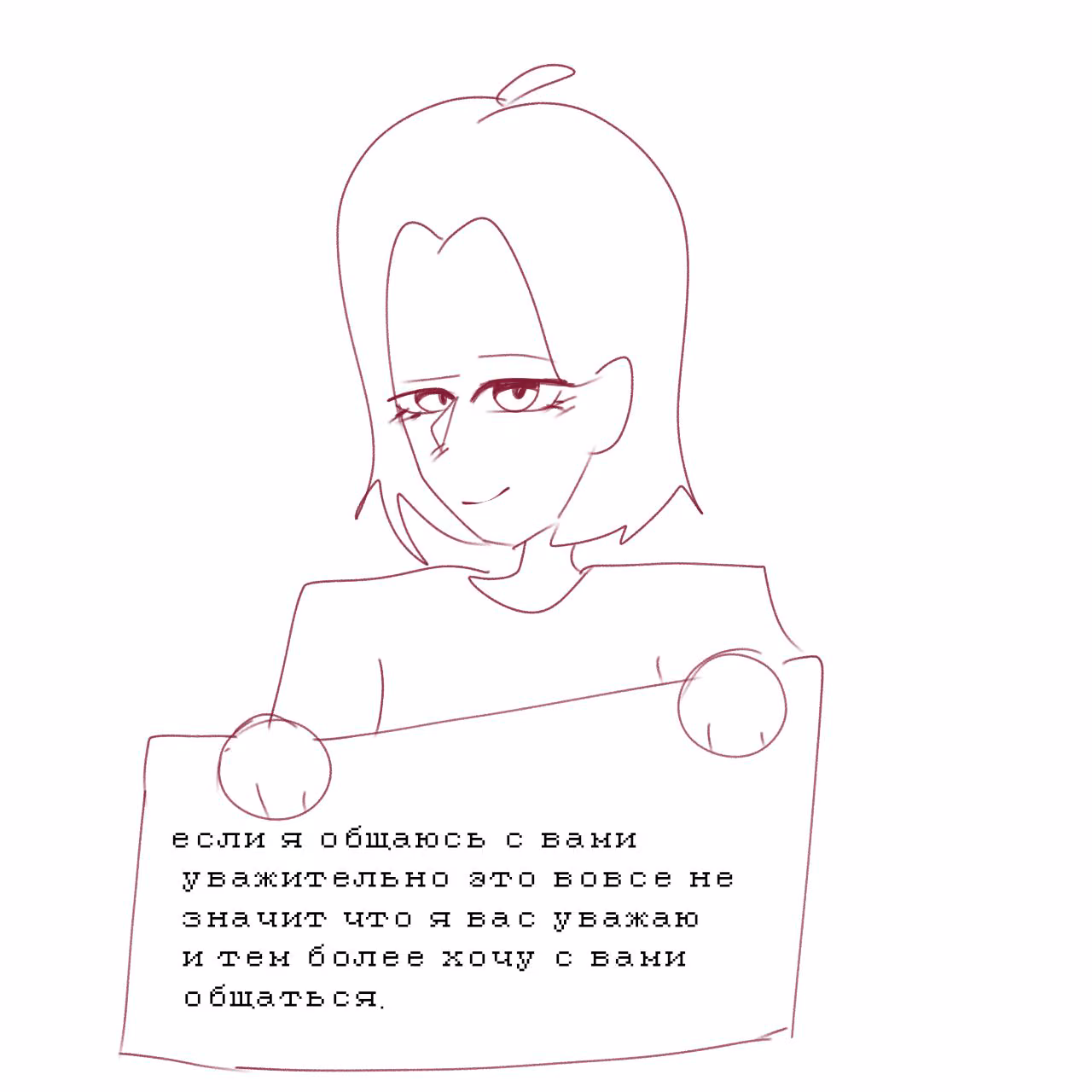 30af8040af141bd2d972634bce880bec.jpg
