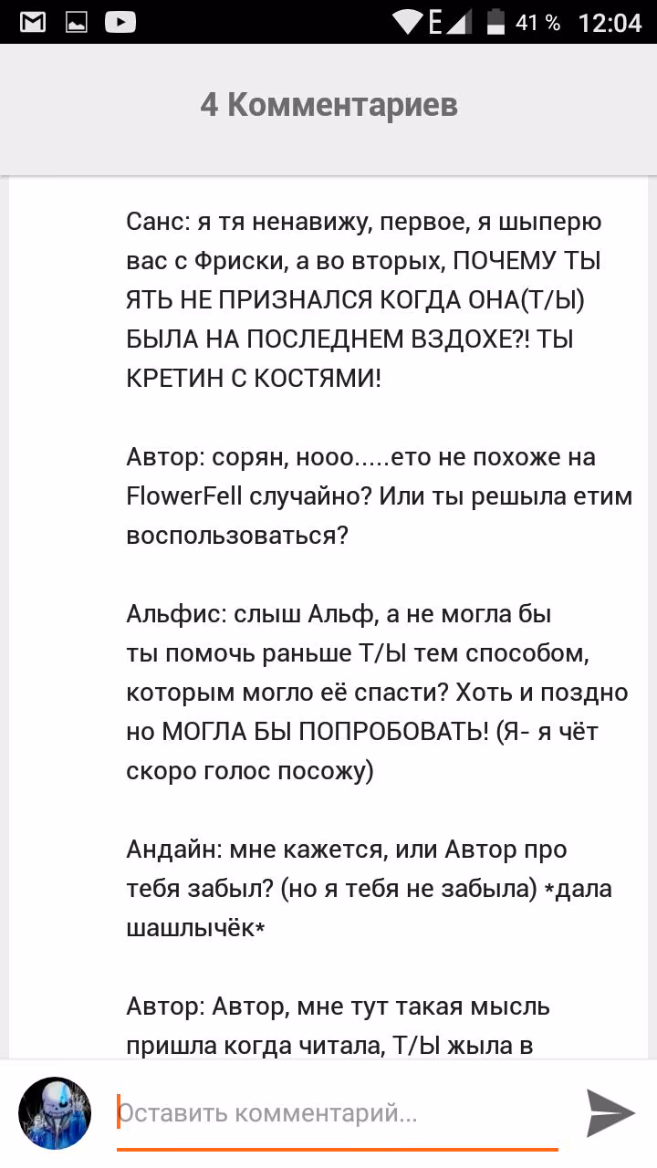 30af82969a77d2079e3a51e50ab2636a.avif