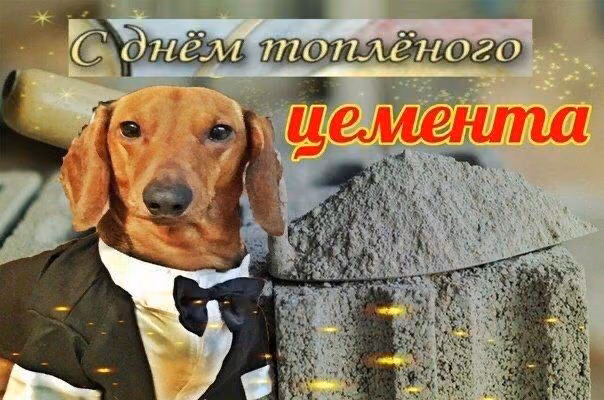 30af9cb51a6c162dd2c42c7800d8d5bb.jpg