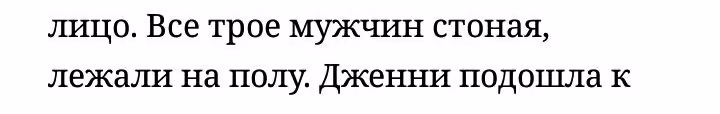 30b03333614f239f91e4a04911052689.avif