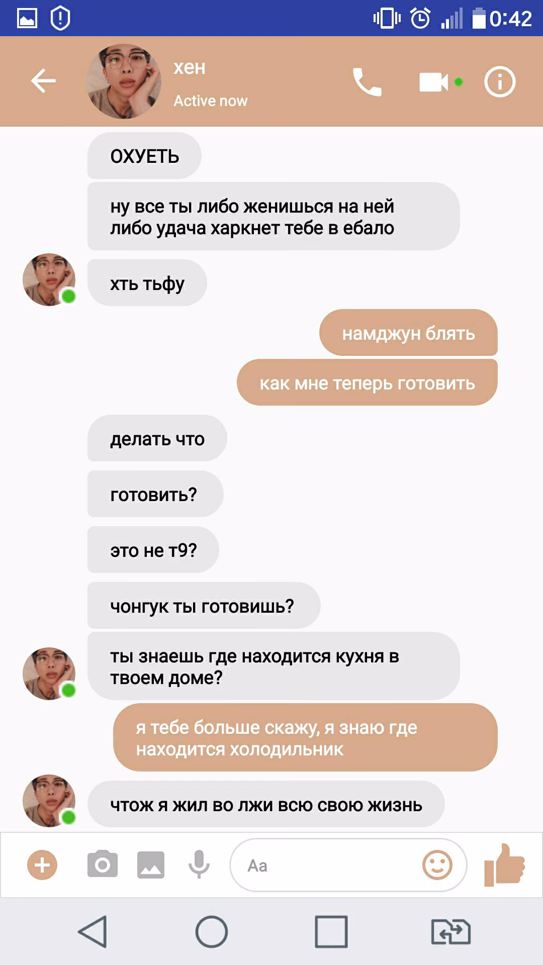 30b2f8b80dcf8edcee4fe27a70c87795.avif
