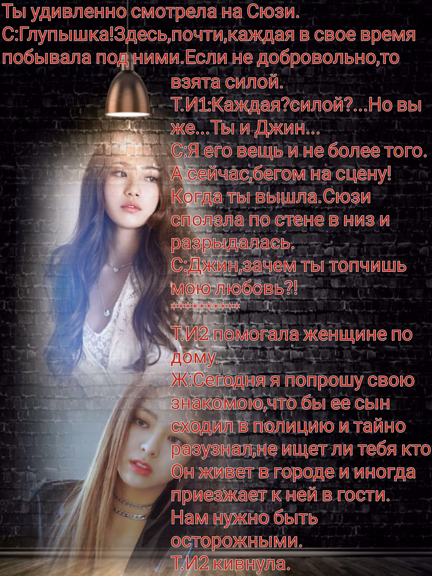 30b3aa1c78454a1f8c61f231fad3c105.avif