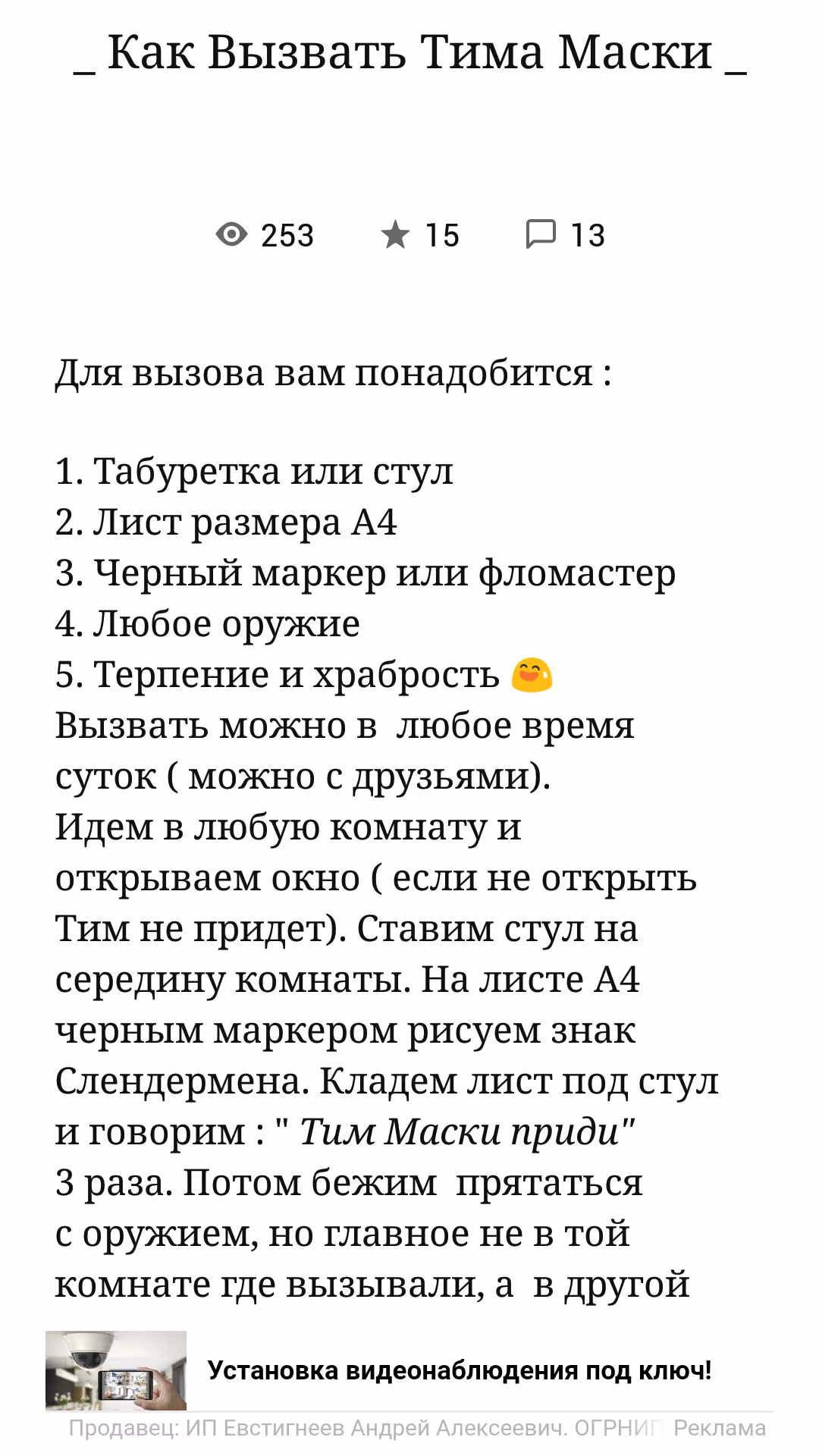 30b3d9ef0405bf206da3d965c95fdb14.avif