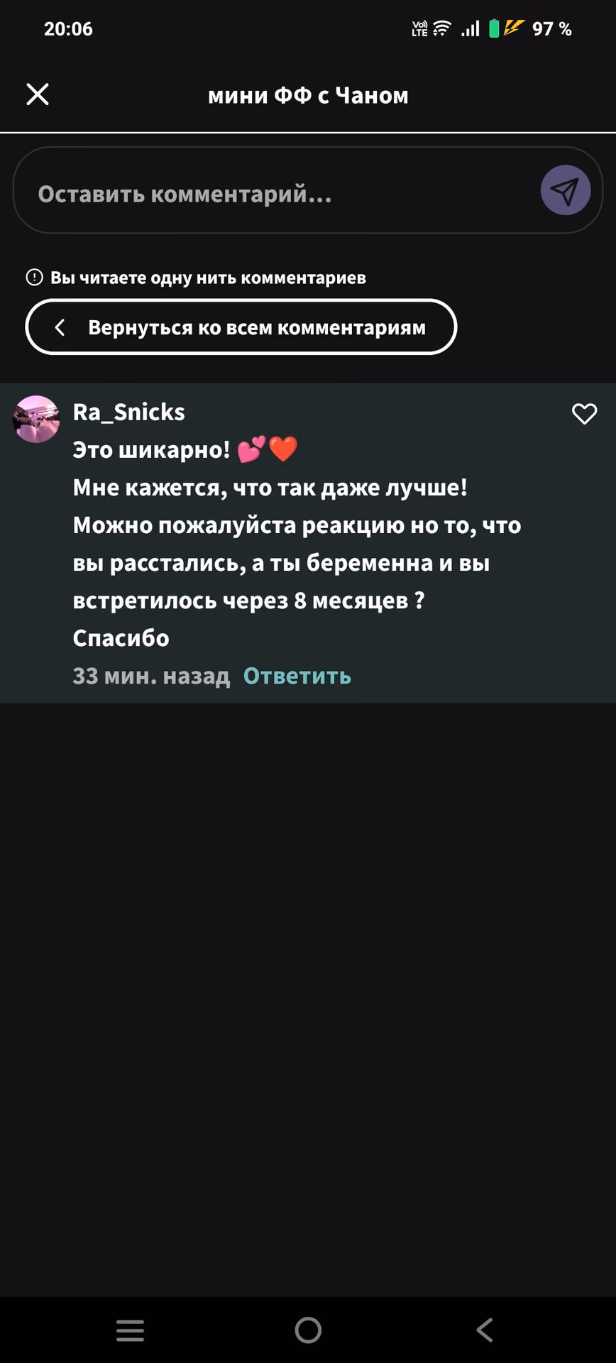 30b4f401212718fb32342c247d12afc7.avif