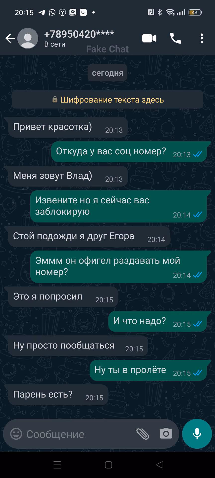 30b85c47d57de3ee05a713fb767c60a8.jpg