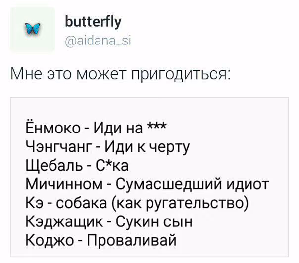 30b99618fd8f600e2bc9f0c6db0b4040.avif