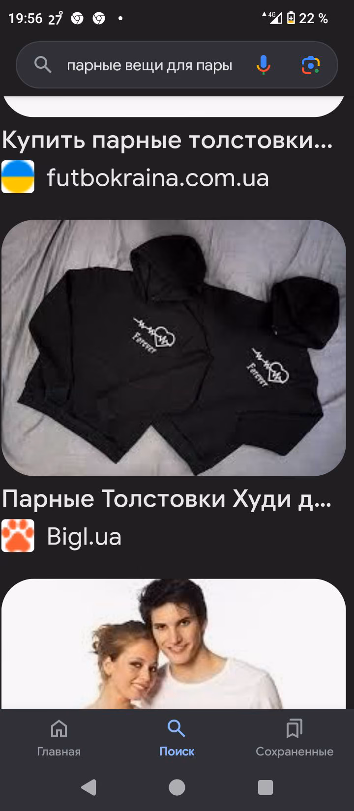 30badbf8fe7f83f9e372fa57344ea45b.avif