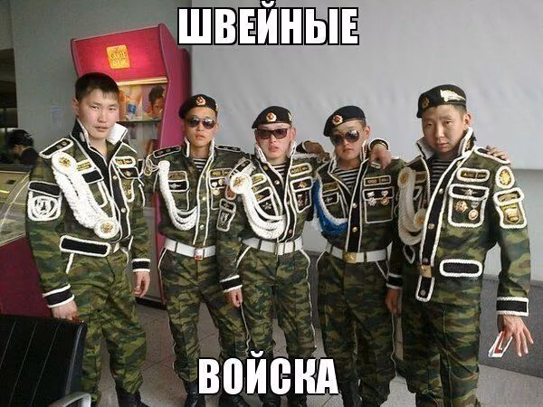 30baf4c686260dfa464b3daf1d9b762e.jpg