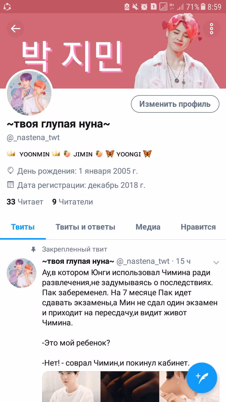 30bb36ce1b70bfea86fb52cf8ba22c71.avif
