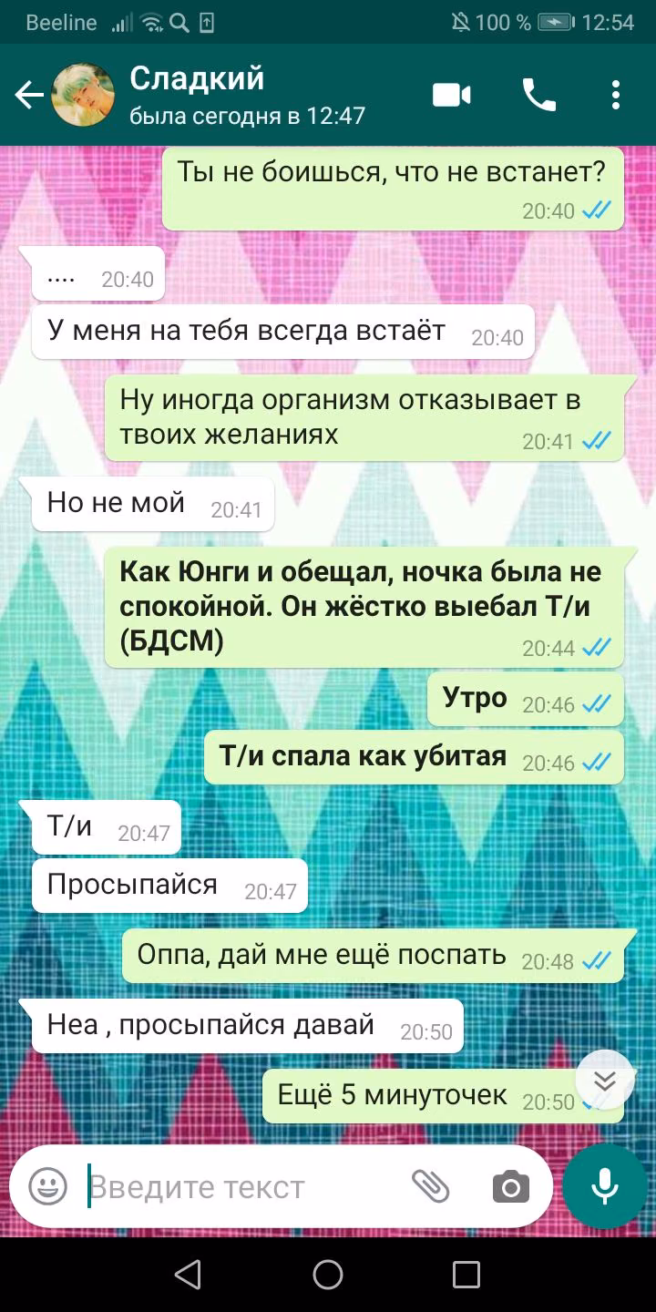 30bb58f38c1b2cd0392a02482fa49eb6.avif