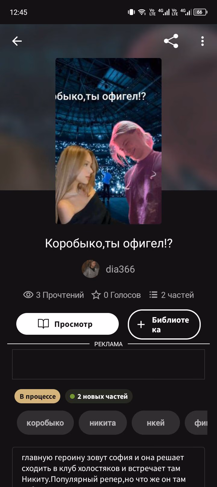 5786cfc7687608477335e9c20673b111.jpg