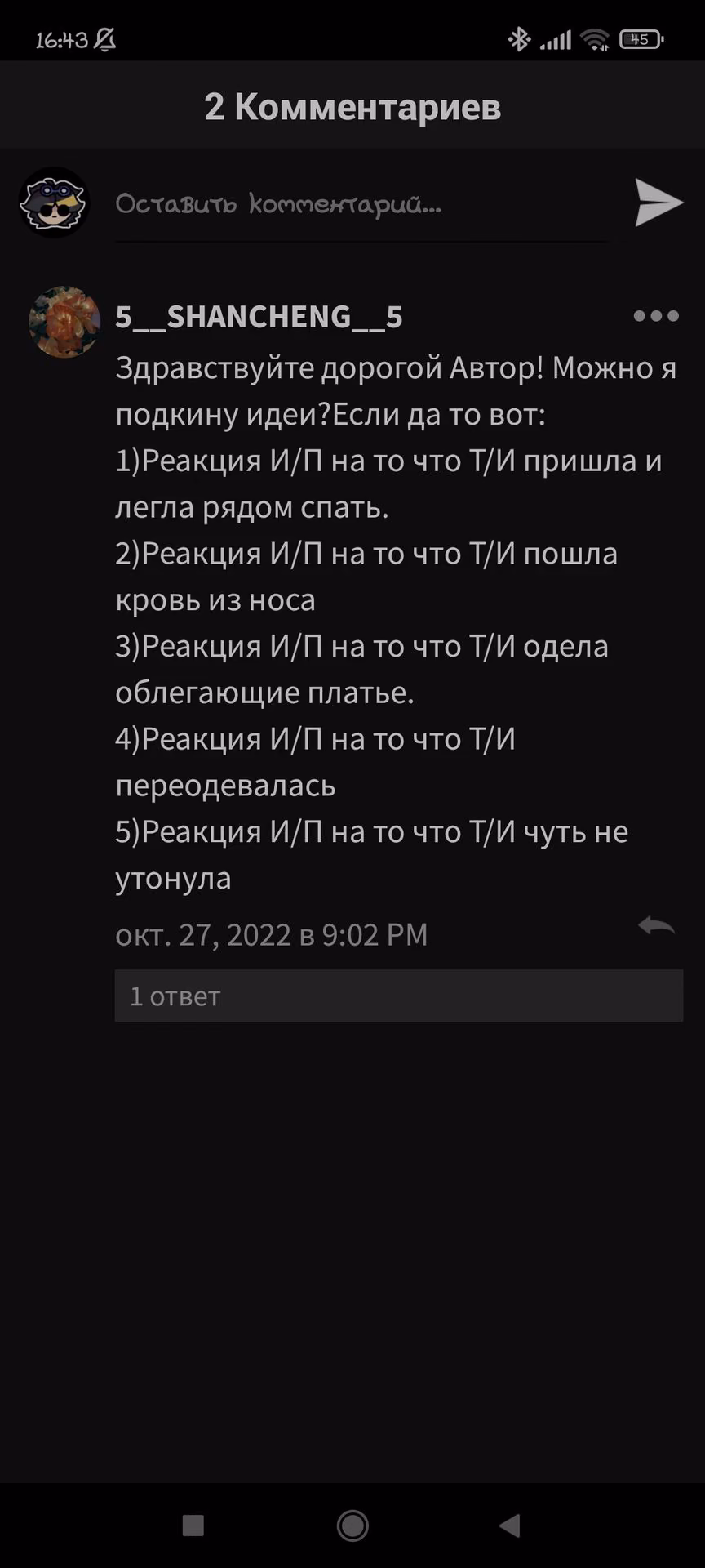 30beacaa857205d01447a750645512f5.jpg
