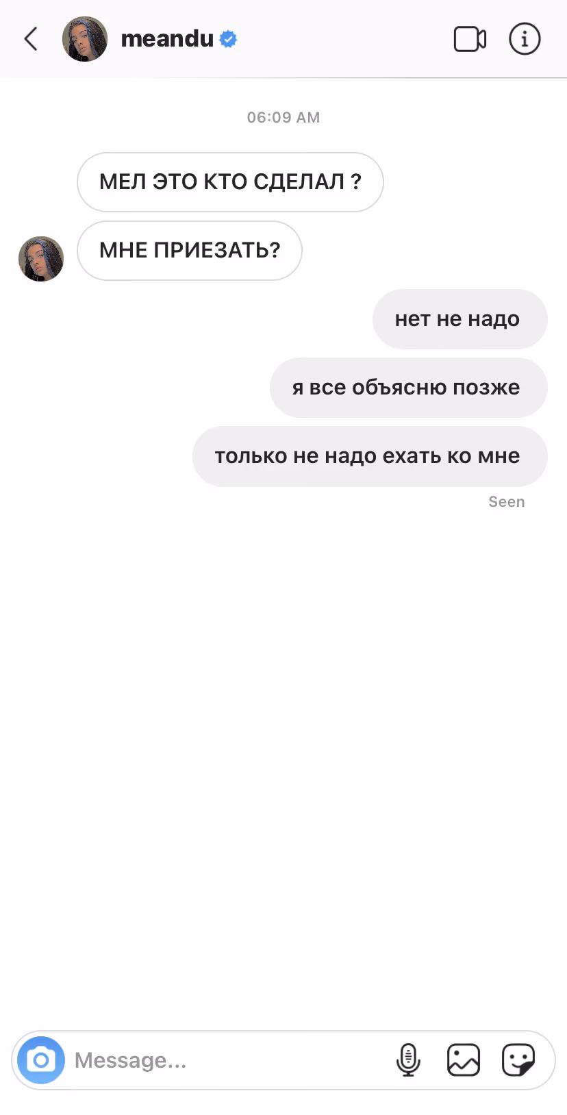 30bf9928f42b682fc82abd8559b7ce44.avif