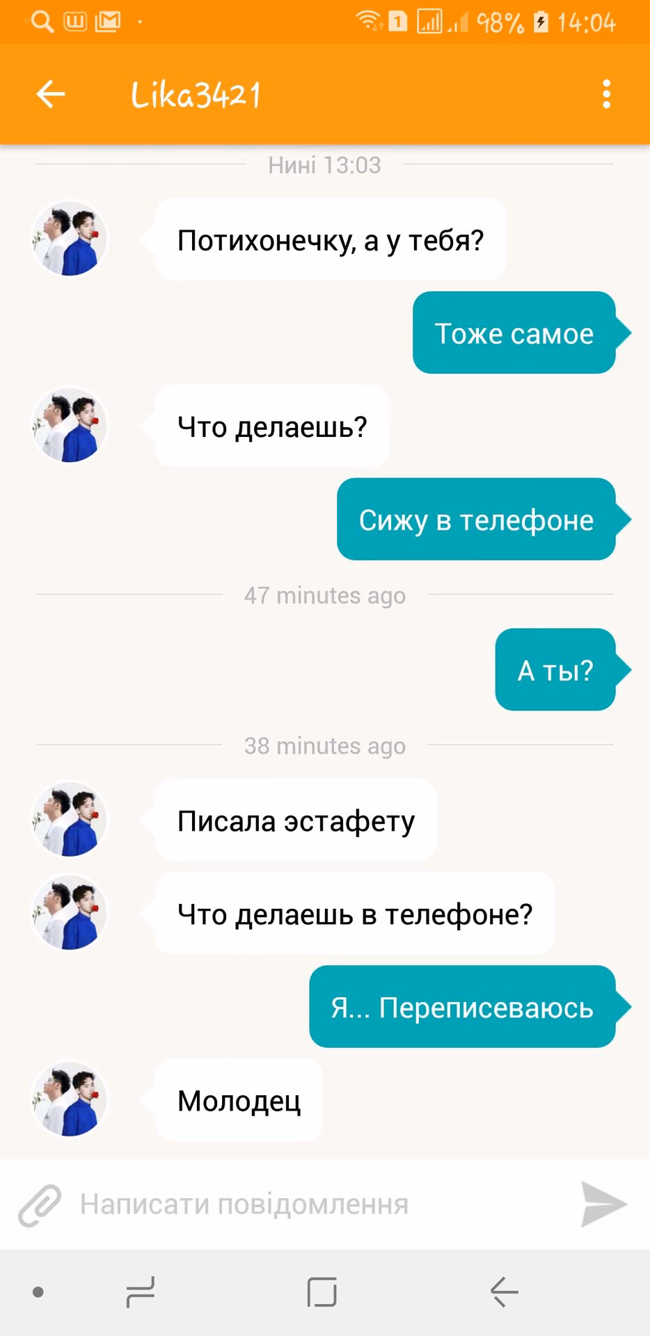 30c07abcf06dd4fb32c988bd3bea6abf.jpg