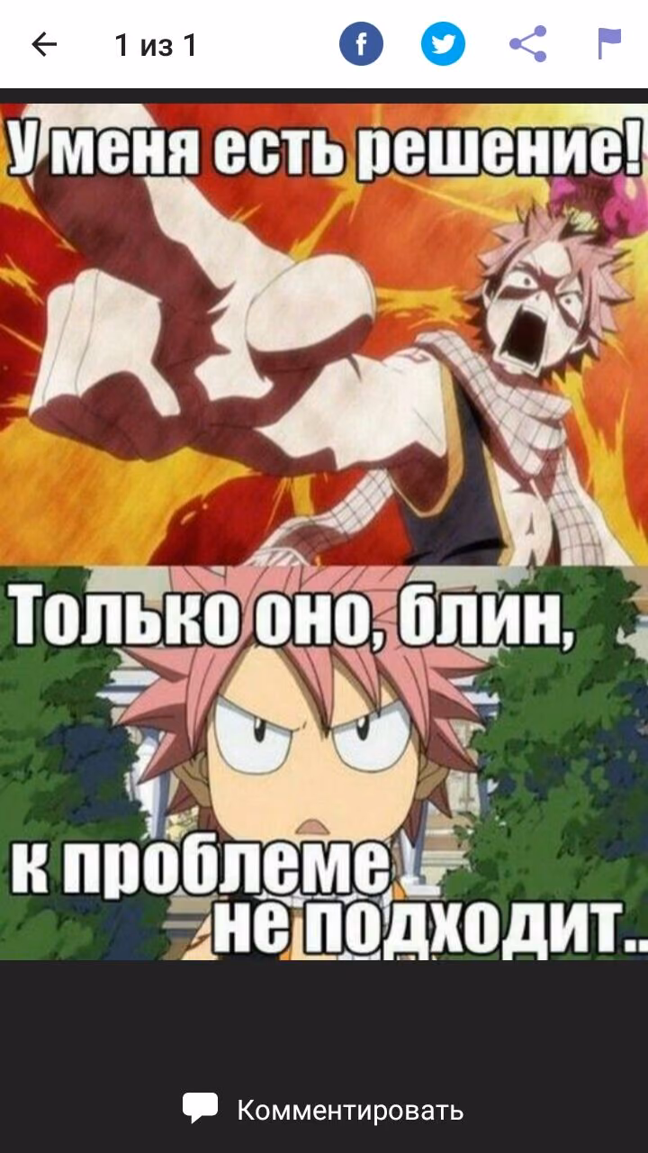 30c0b20f8a2b50950e16cd8a0fc31917.avif