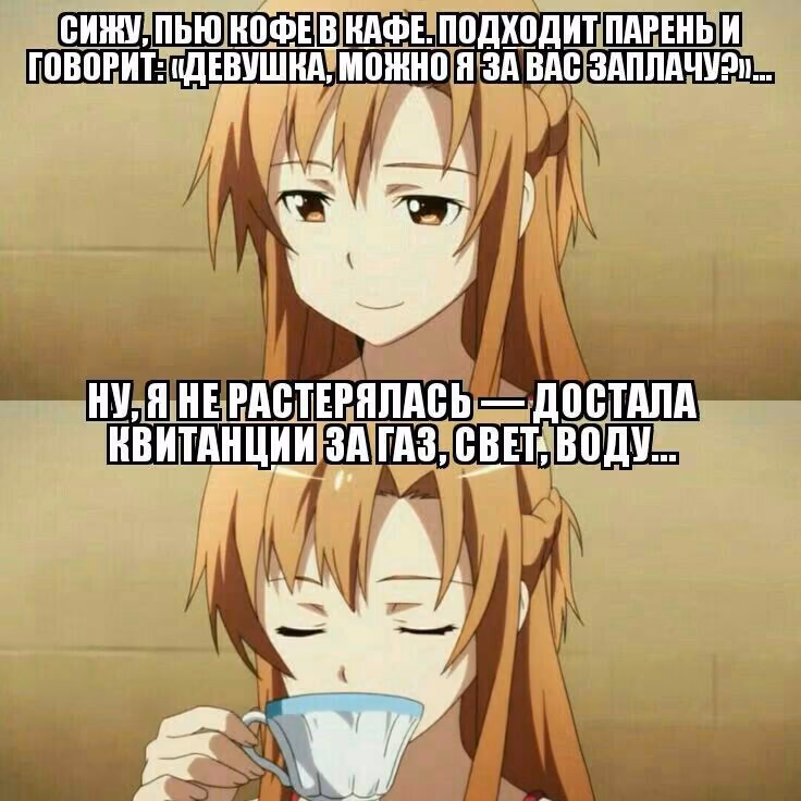 30c1816e465b1591373441364626c0df.avif