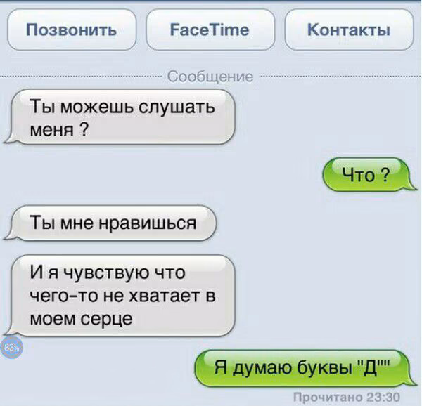 30c3dc7dfac08f9745a37d8c1814a9a9.avif