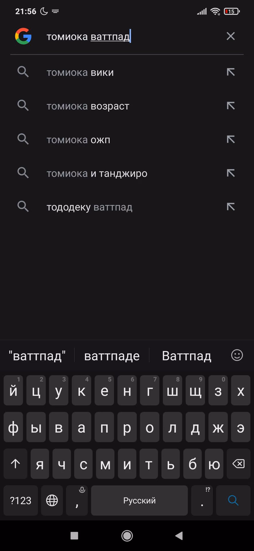 30c489f6dd1dd80898ef2661e6039519.avif
