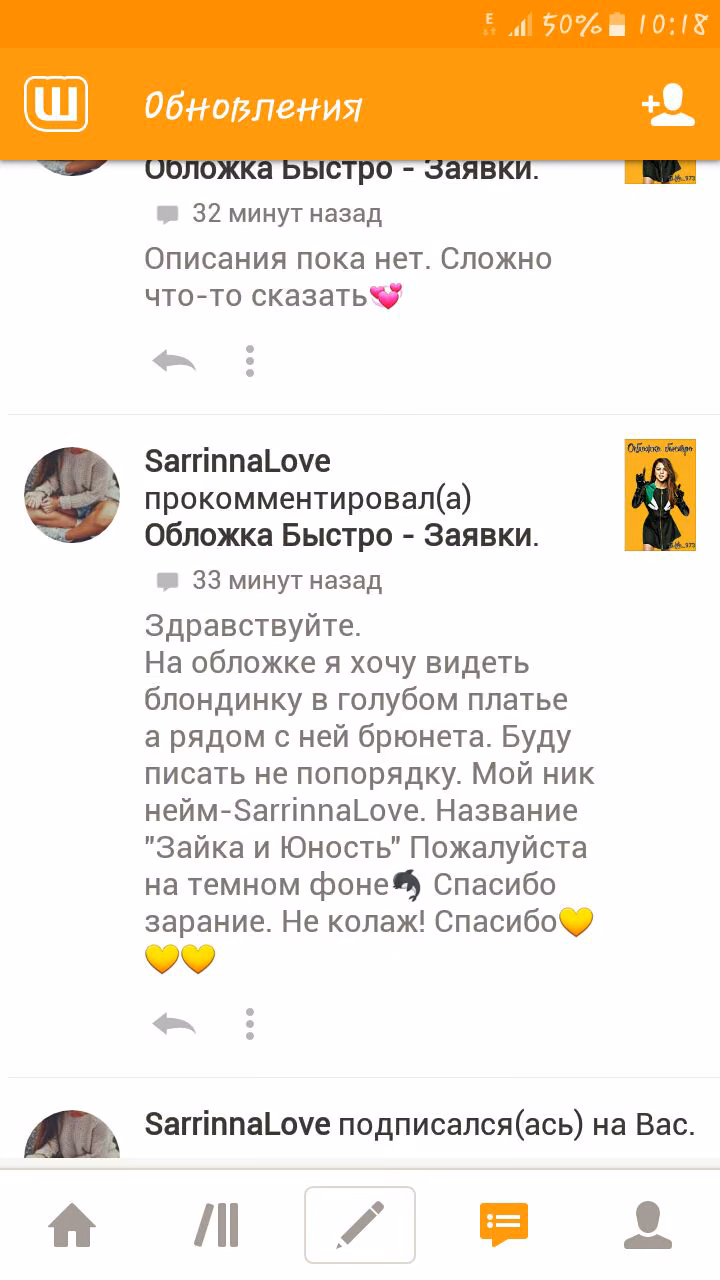 30c5bc038da15c69e9524bb519f38132.jpg