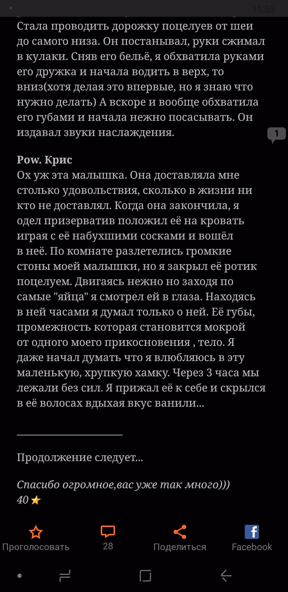30c6e56f4149b51075dddc5c6f22884c.avif