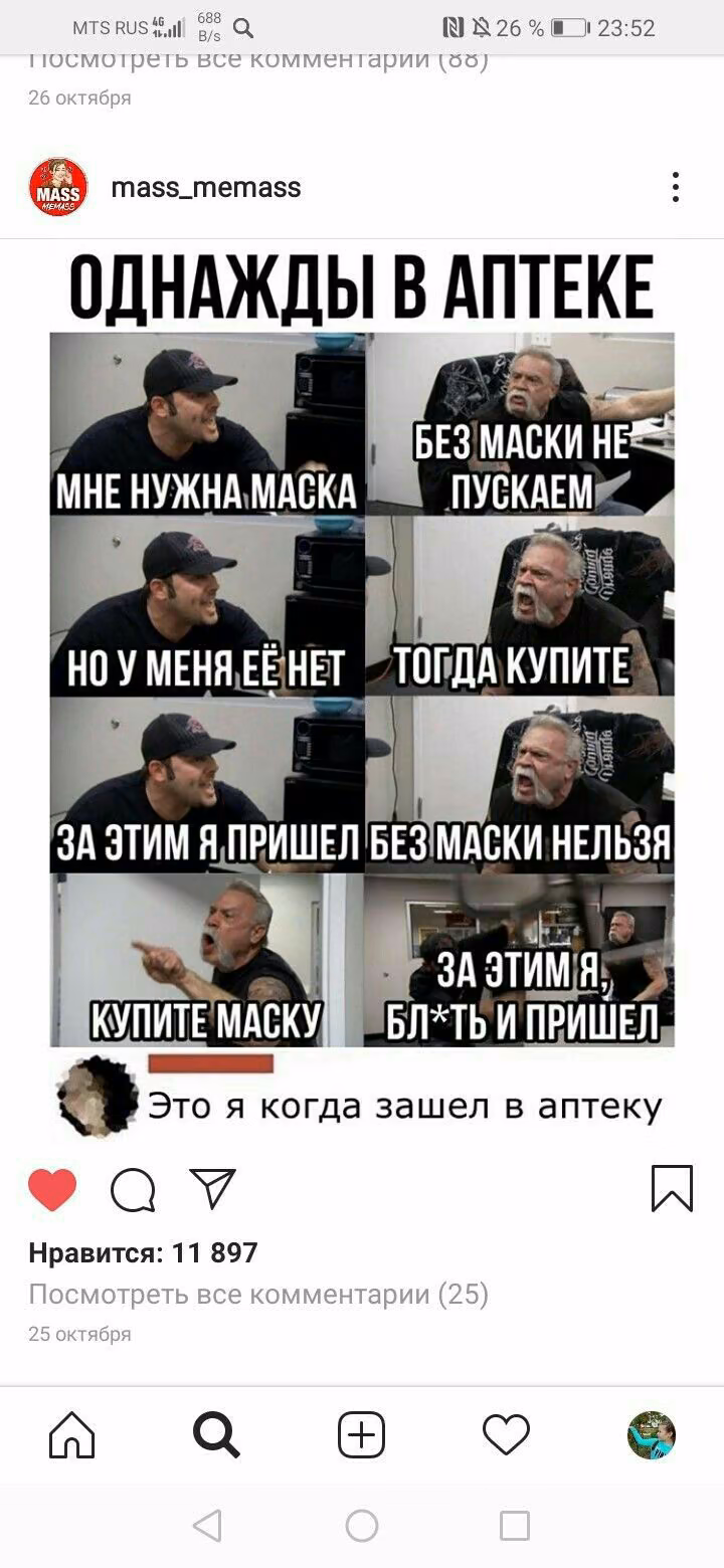 30c77dbe63d344833e2defbbd6a32dde.jpg