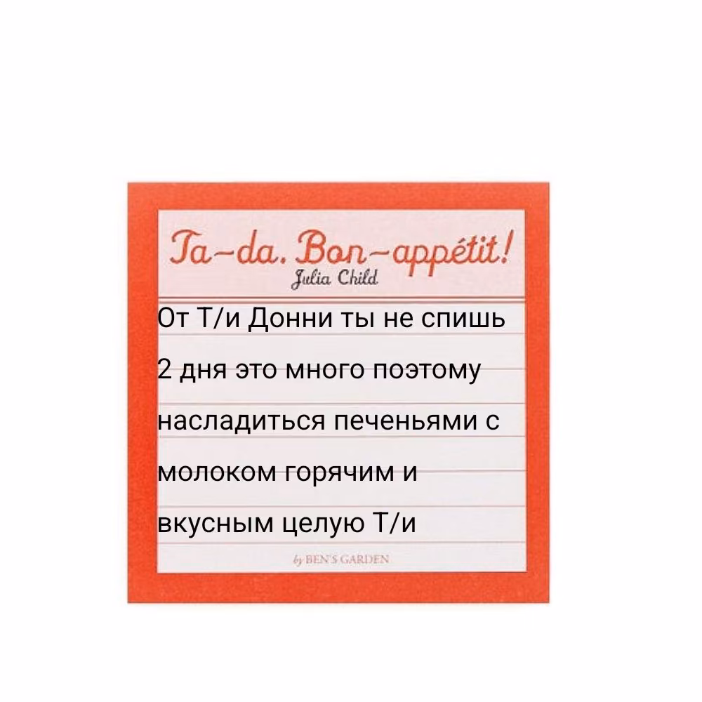 30c8d9c3c6f5f230099d9c8c37da2101.avif