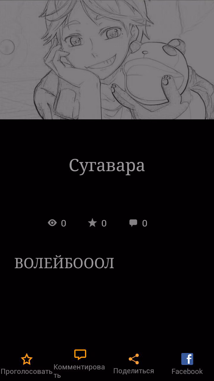 30cadbe26d8a0427cc77848d0082cf6c.avif