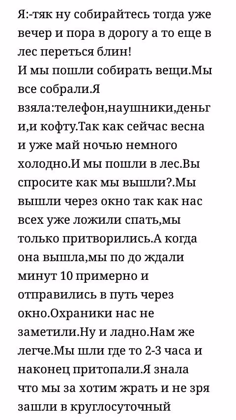 30caf93d399ec1233662a312ae59a52e.avif