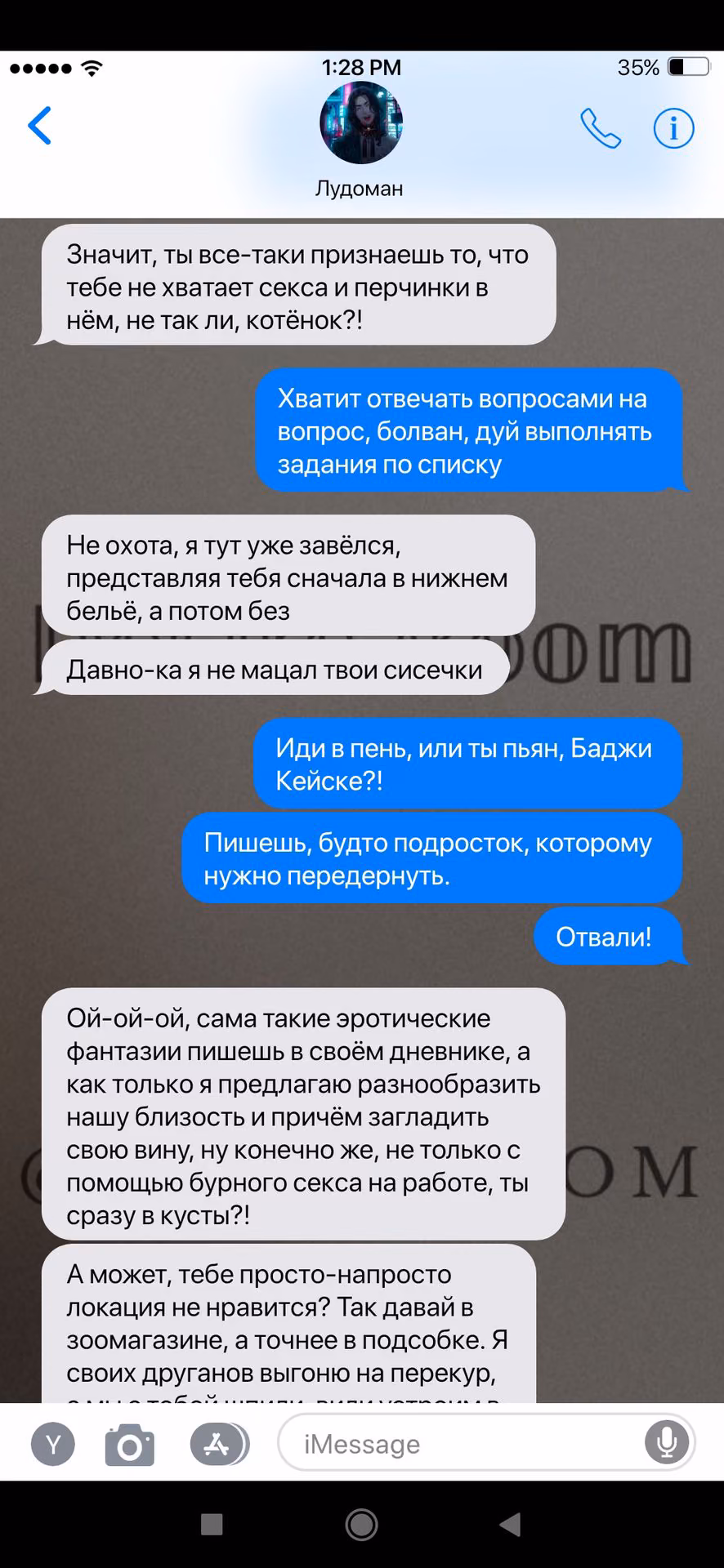 30cbe10fd9cbf9d94977206648b492df.avif