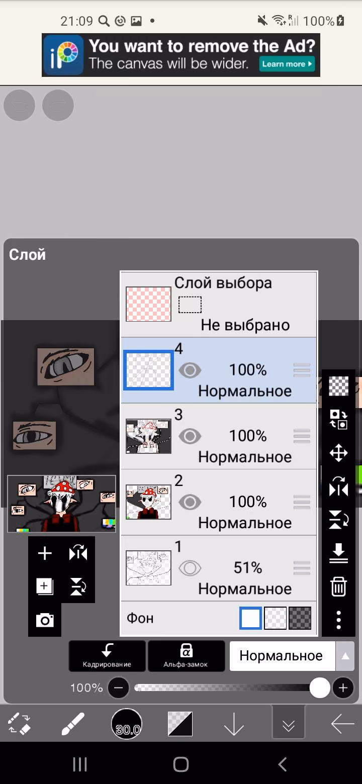 30cd0743c9fca8396ecb0b288c358594.jpg