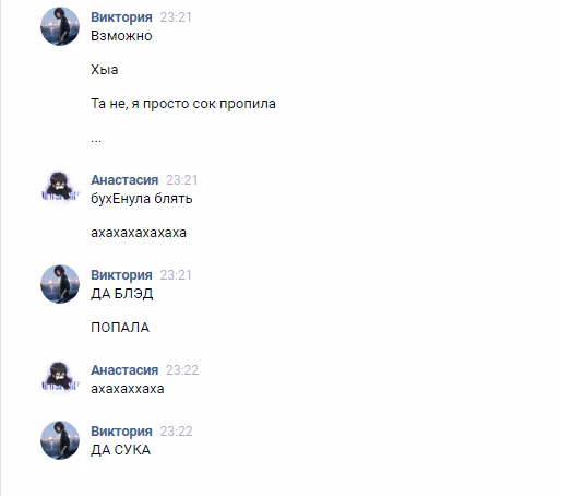 30cd1c6d2a7465e970a85e0f855a1aa0.avif