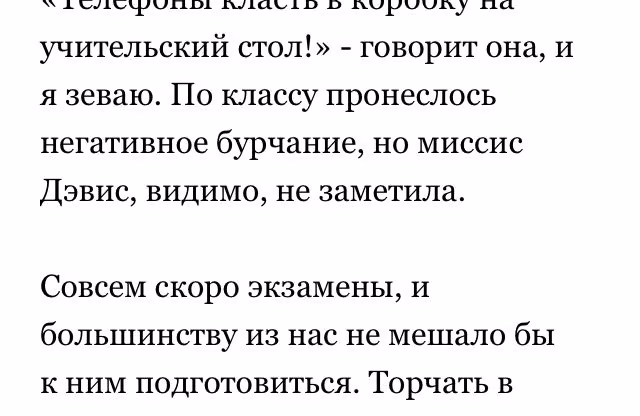 30cec0749d80fdbfc49183f6a971bbff.avif